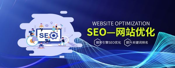 北海�外贸网站建设：文旅产品在线展示系统与跨境出口实战指南